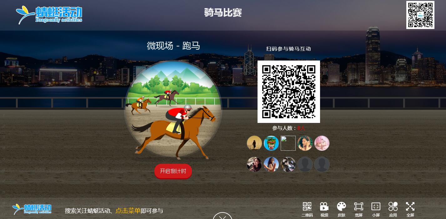 图片关键词