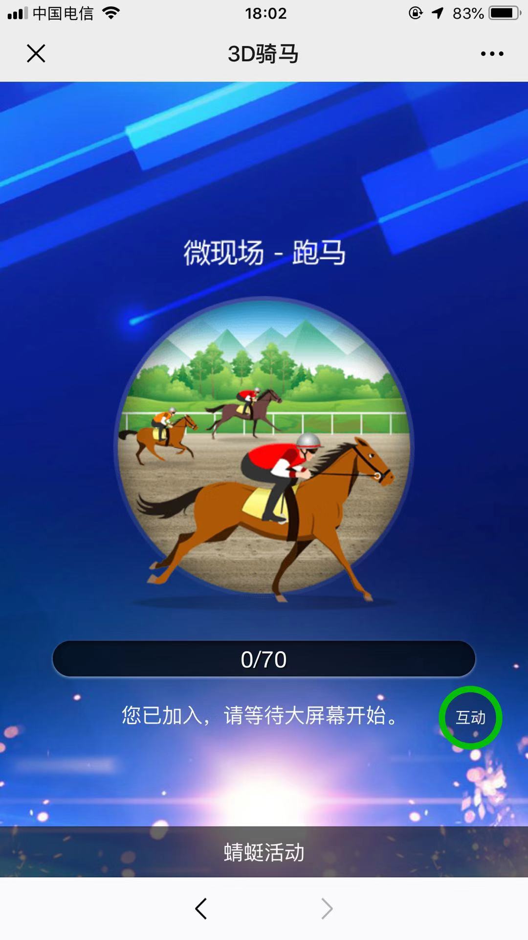 图片关键词