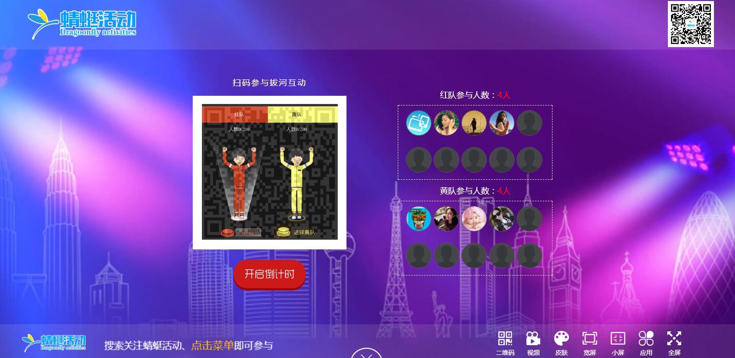 图片关键词