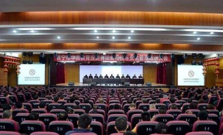 图片关键词